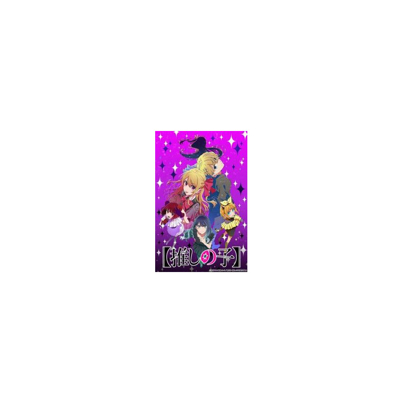 OSHI NO KO BOOSTER TCG VOL 6 EN JAPONAIS