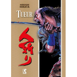 TUEUR