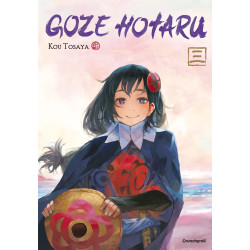 GOZE HOTARU TOME 03