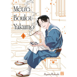 METRO BOULOT YAKUMO TOME 01