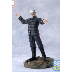 GOLDEN KAMUY STATUETTE PVC XROSSLINK FIRST LIEUTENANT TSURUMI 17 CM