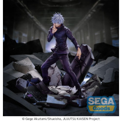 JUJUTSU KAISEN STATUETTE LUMINASTA PVC FIGURIZM SHIBUYA INCIDENT SATORU GOJO UNLIMITED VOID 21 CM