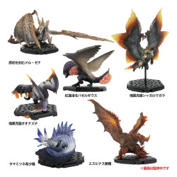 MONSTER HUNTER FIGURE BUILDER TRADING FIGURES STANDARD MODEL PLUS VOL 26 BOITE MYSTERE