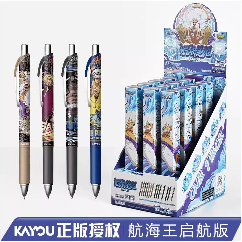 STYLO GEL RETRACTABLE ONE PIECE SET SAIL