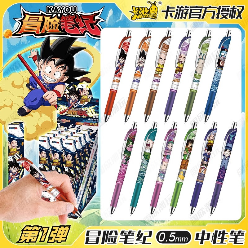 STYLO GEL RETRACTABLE DRAGON BALL ED COMBAT