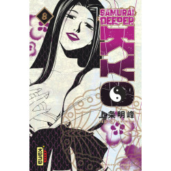 SAMURAI DEEPER KYO STAR EDITION TOME 8