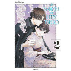 LES FIANCES DE L ERE TAISHO TOME 2