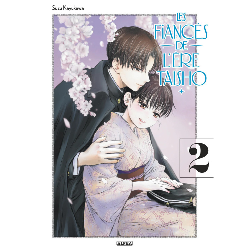 LES FIANCES DE L ERE TAISHO TOME 2