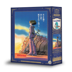 NAUSICAA ET LA VALLEE DU VENT - PUZZLE 1000 PIECES AFFICHE FILM
