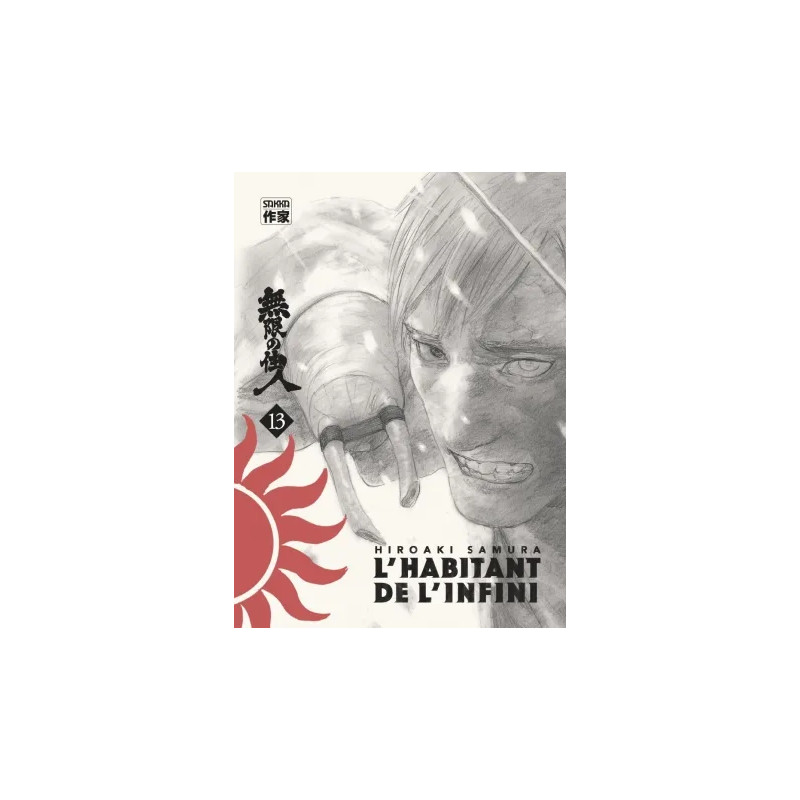 L'HABITANT DE L'INFINI VOL13 NOUVELLE EDITION