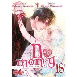 NO MONEY T18