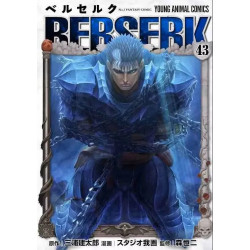 BERSERK 43 EDITION COLLECTOR AVEC FIGURINE MANGA VO JAPONAIS