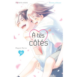 A TES COTES TOME 18 COLLECTOR