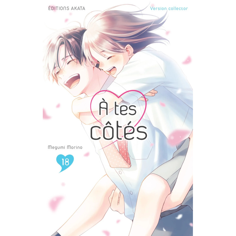 A TES COTES TOME 18 COLLECTOR