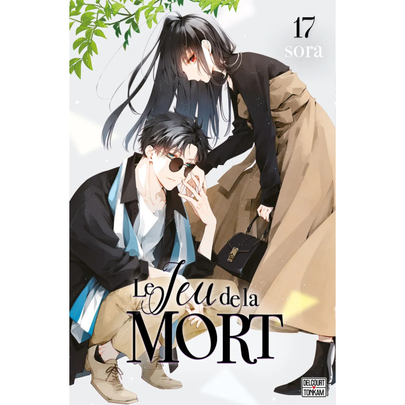 LE JEU DE LA MORT T17