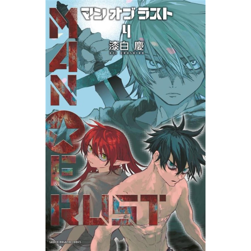 MAN OF RUST TOME 04