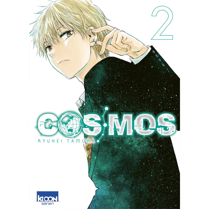 COSMOS TOME 02