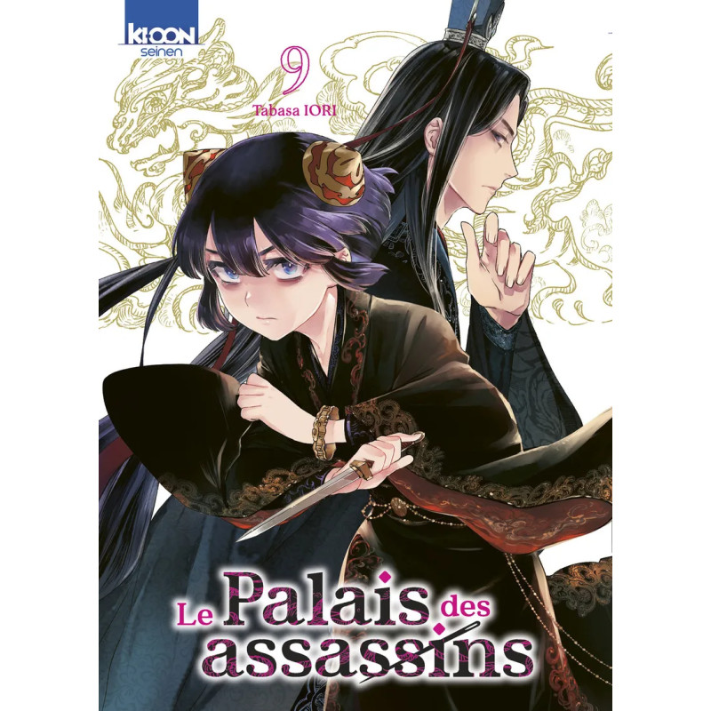 LE PALAIS DES ASSASSINS TOME 09