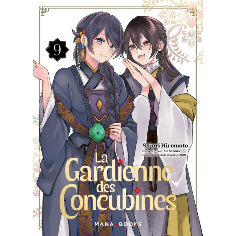 LA GARDIENNE DES CONCUBINES T09