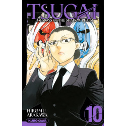 TSUGAI DAEMONS OF THE SHADOW REALM TOME 10