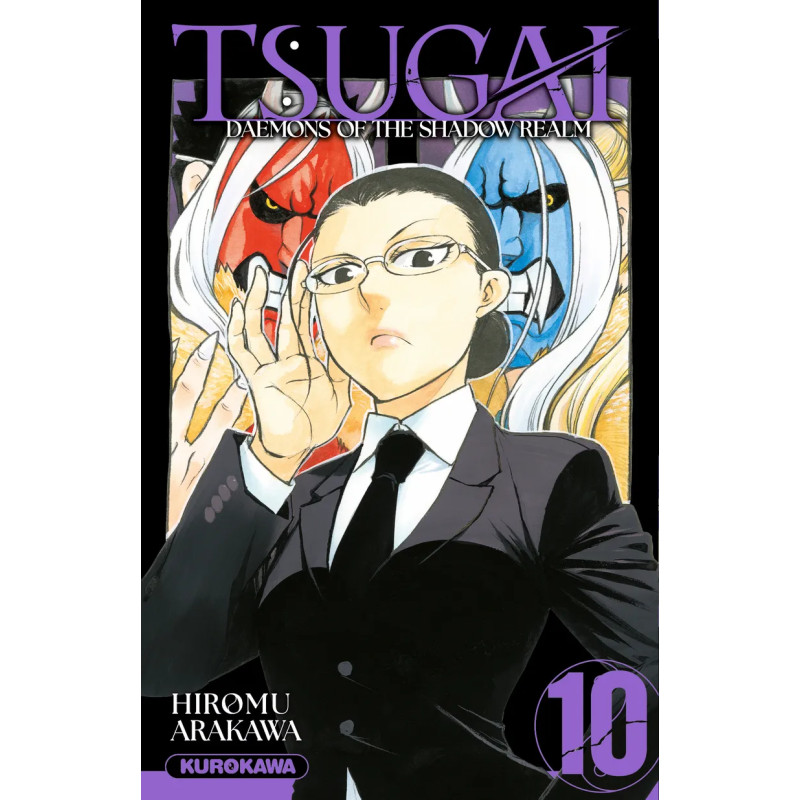 TSUGAI DAEMONS OF THE SHADOW REALM TOME 10