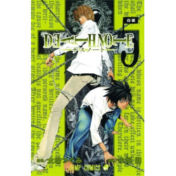 DEATH NOTE, VOL. 5 - VOLUME 5 - WHITEOUT
