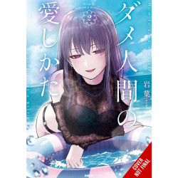 HOW TO LOVE A LOSER TP VOL 02