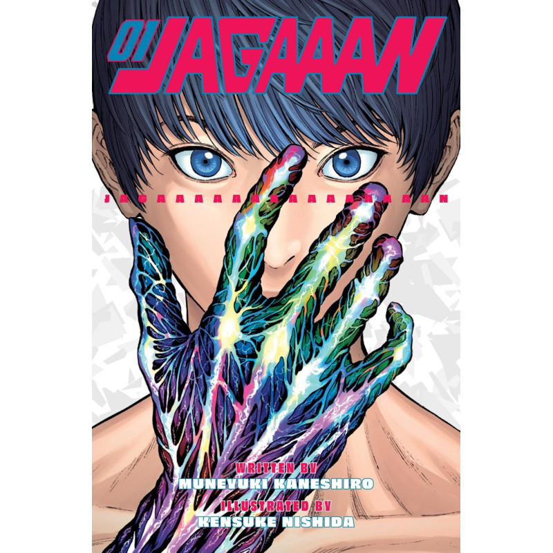 JAGAAAN TP VOL 01