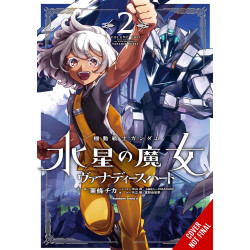 MOBILE SUIT GUNDAM THE WITCH FROM MERCURY VANADIS HEART TP VOL 02