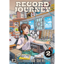RECORD JOURNEY TP VOL 02