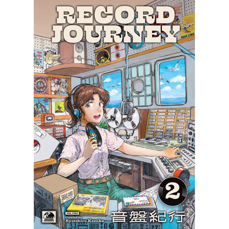 RECORD JOURNEY TP VOL 02
