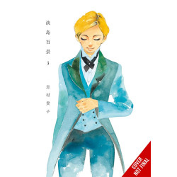 SCENES FROM AWAJIMA TP VOL 03