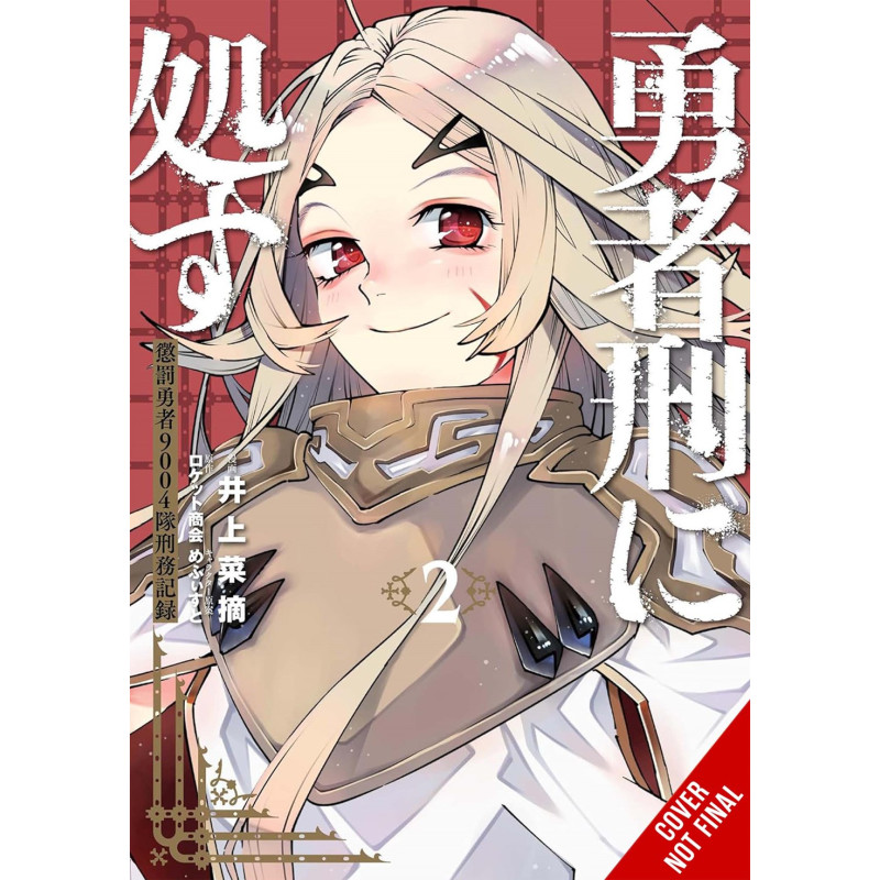 SENTENCED TO BE A HERO TP VOL 02