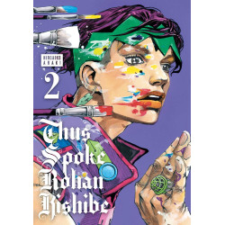 THUS SPOKE ROHAN KISHIBE HC VOL 02 Previously Offered Thru Other Distributors