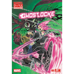 MARVEL MANGAVERSE: GHOSTLOCKE 1