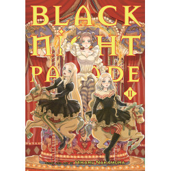 BLACK NIGHT PARADE VOL. 11