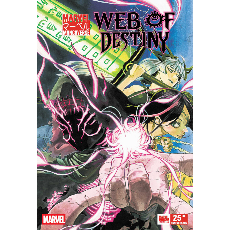 MARVEL MANGAVERSE: WEB OF DESTINY 1