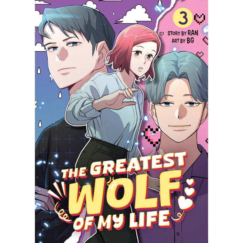 THE GREATEST WOLF OF MY LIFE VOL. 3