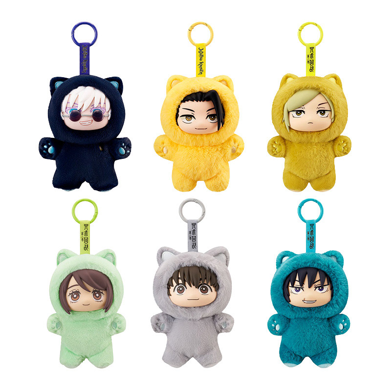 JUJUTSU KAISEN PELUCHE PUREMIND CAT EAR PLUSH BLIND BOX BOITE MYSTERE 14 CM
