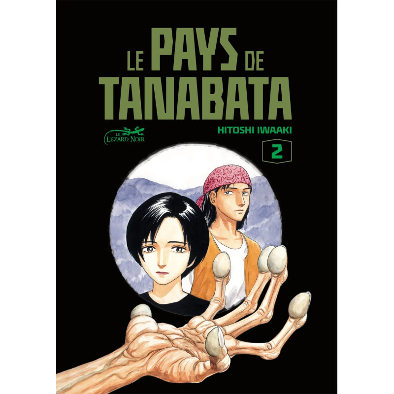 LE PAYS DE TANABATA VOL 2