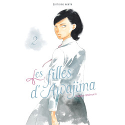 LES FILLES D AWAJIMA TOME 02