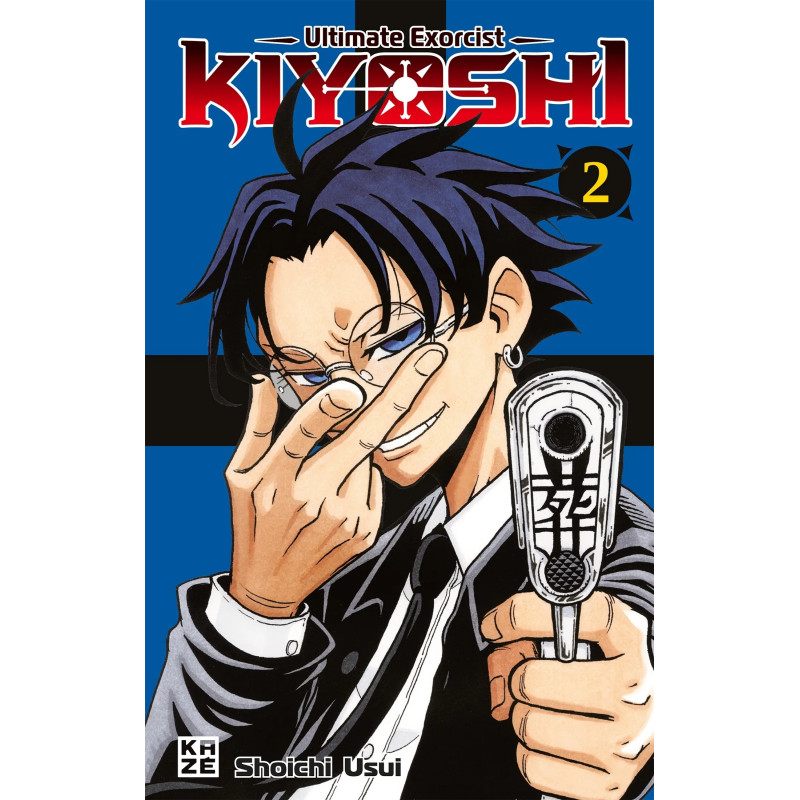 ULTIMATE EXORCIST KIYOSHI T02