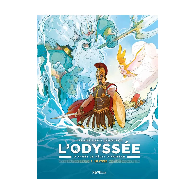 L'ODYSSEE ULYSSE TOME 1