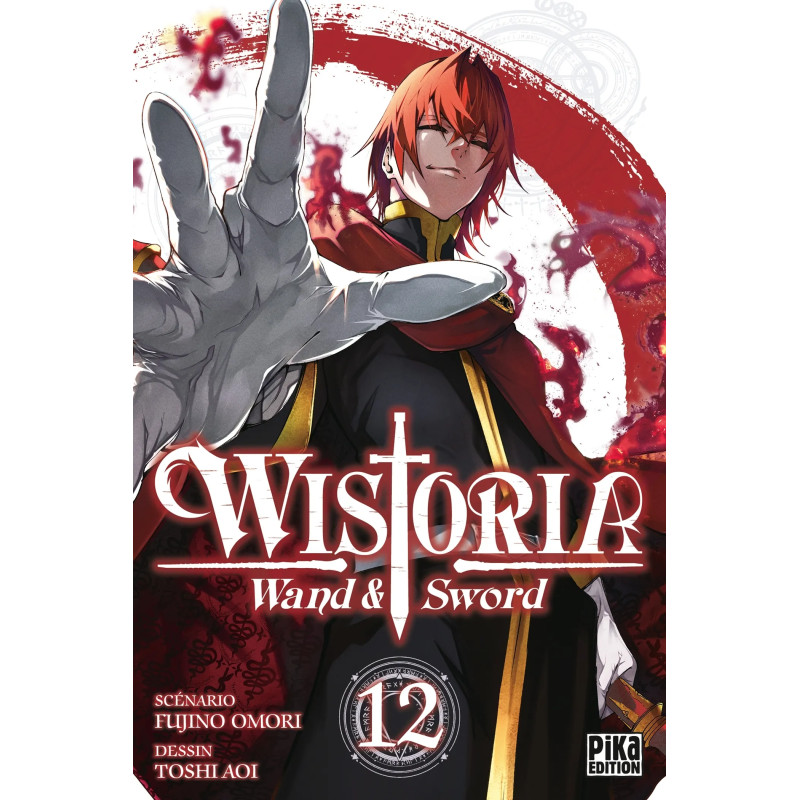 WISTORIA WAND AND SWORD TOME 12