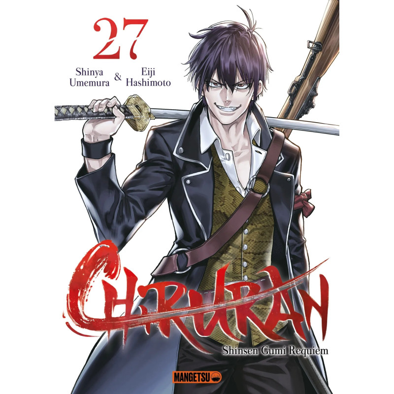 CHIRURAN T27