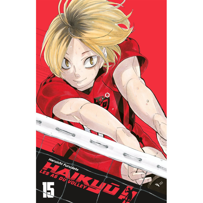 HAIKYU EDITION SMASH T15