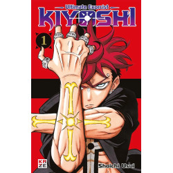 ULTIMATE EXORCIST KIYOSHI T01