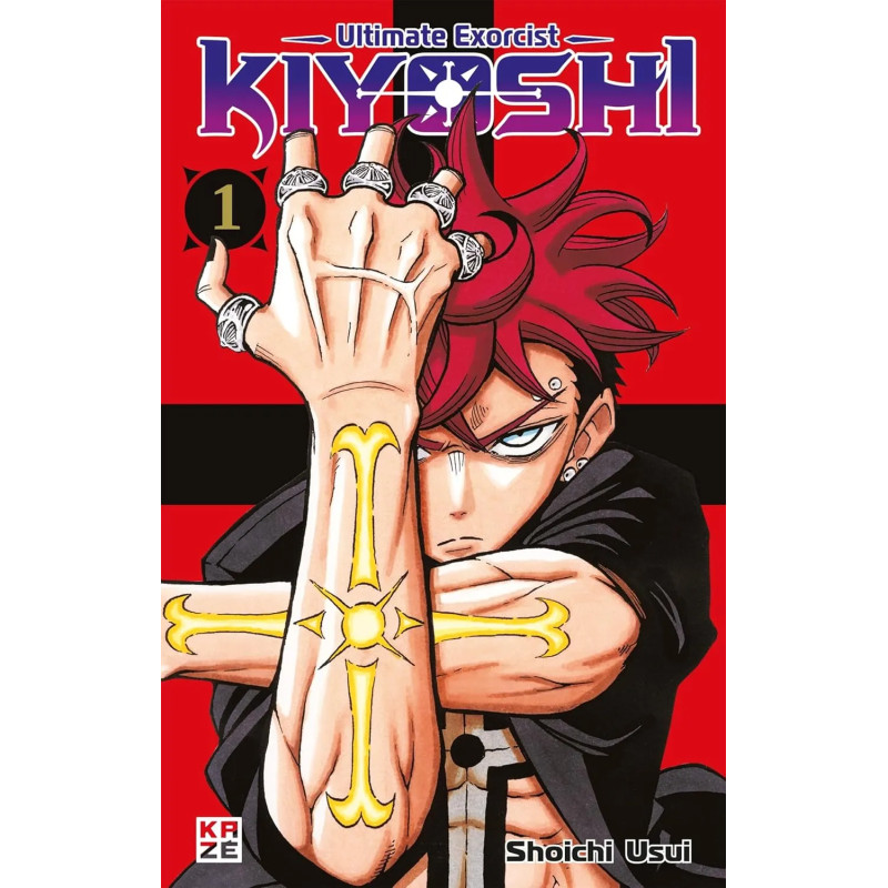 ULTIMATE EXORCIST KIYOSHI T01