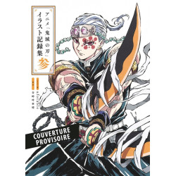 DEMON SLAYER L'ARTBOOK DE L'ANIME VOL 03