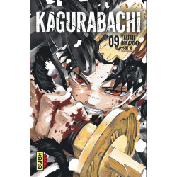 KAGURABACHI TOME 09